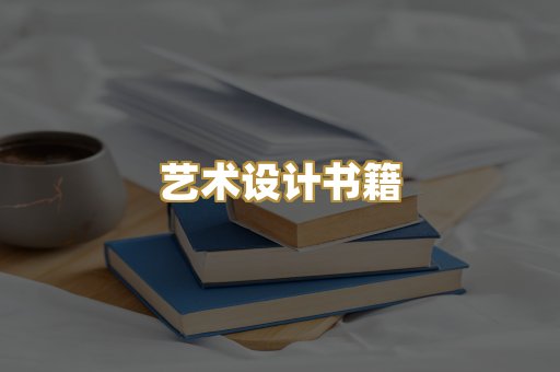 技术手册资料